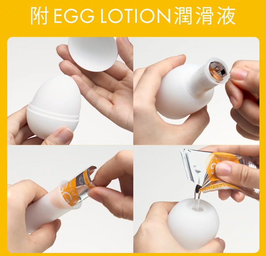 TENGA｜Wonder Package 出奇蛋｜六款飛機蛋套裝