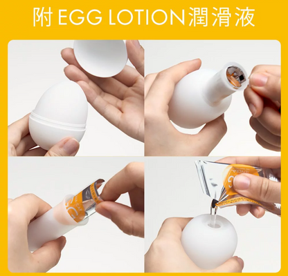 TENGA｜Wonder Package 出奇蛋｜六款飛機蛋套裝