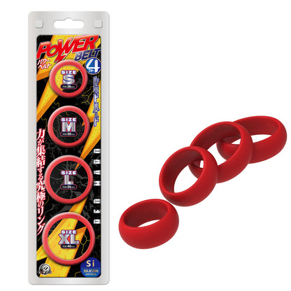A-ONE｜Power Belt 4 四環矽膠鎖精環