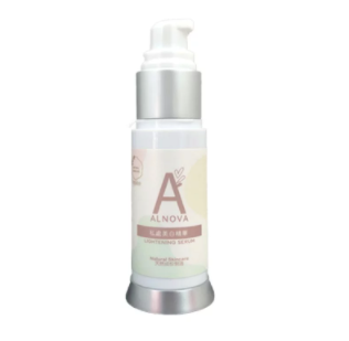 Alnova 私處美白精華｜桑葉蘭花提取｜30ml
