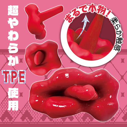 T-Best｜迷你掌心舌舔震動器｜10種模式