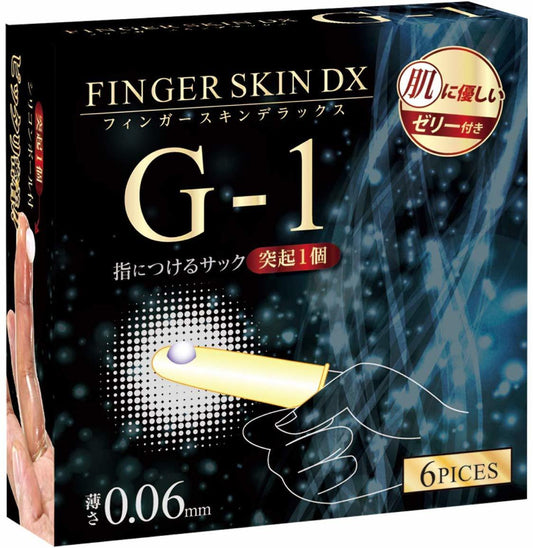 KISS ME LOVE ｜ Finger Skin DX G-1 手指安全套 ｜ 6片裝