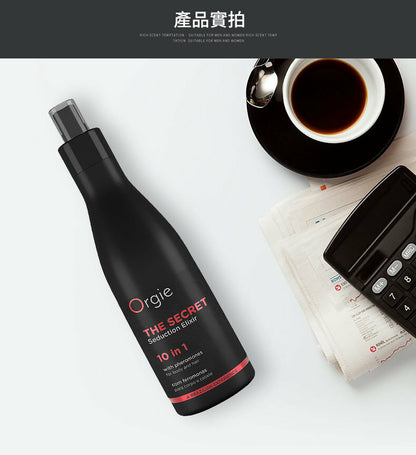 Orgie The Secret 費洛蒙香體護髮噴霧 - 200ml