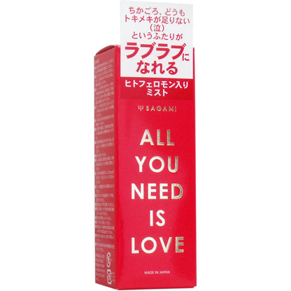 Sagami｜雙費洛蒙香氛噴霧 - 30ml