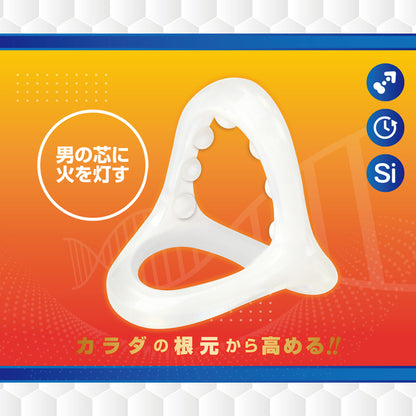 A-One Men's Vital 鎖精持久環