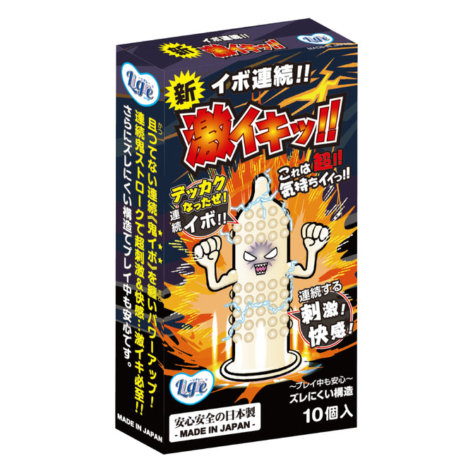 Ligre Japan 凸粒刺激乳膠安全套 / 10片裝