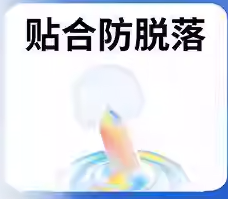 岡本 Skinless Skin 超潤滑安全套 33mm 10片裝