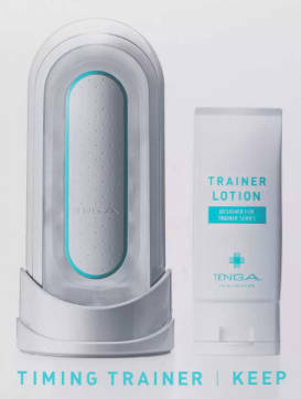 TENGA Timing Trainer Keep 男士續航力訓練飛機杯