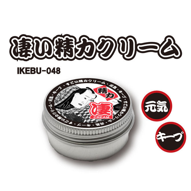 凄い精力クリーム｜男士增硬持久乳霜 - 15ml