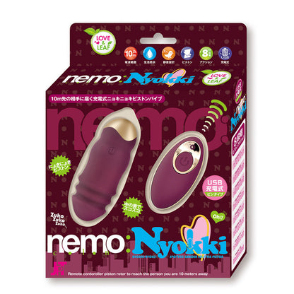 JAPANTOYZ nemo:Nyokki 遙控伸縮無線震蛋
