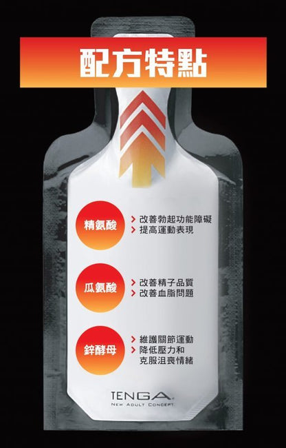 Tenga Men's Charge 男士能量補充啫喱｜高純度營養配方 - 單包