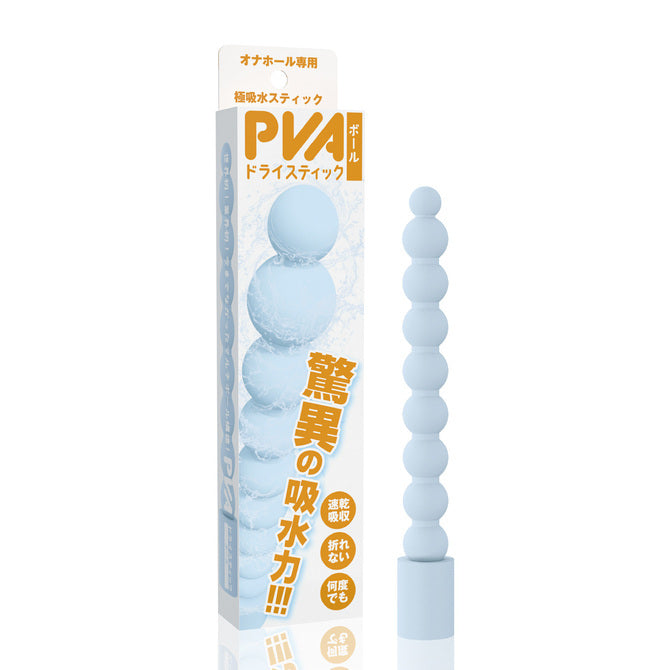 Wild One｜PVA串珠型吸水棒｜自慰器乾燥專用