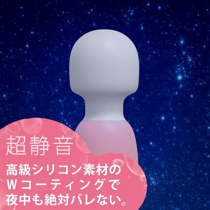 SSI Japan｜Denma Super 絕叫強力AV棒