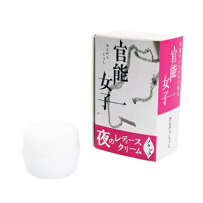 官能女子｜植物萃取女性高潮液｜14g