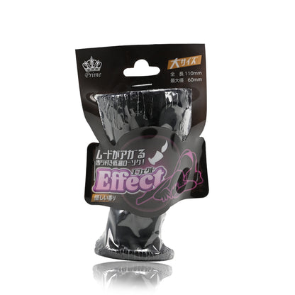 日本EFFECT低溫滴蠟香氛蠟燭（大）