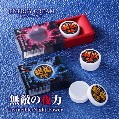Fuji｜潮吹女郎女性敏感提升乳霜 10g