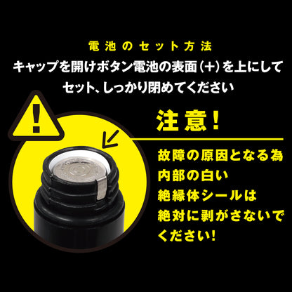PxPxP Mini 單車座造型防水手指震蛋