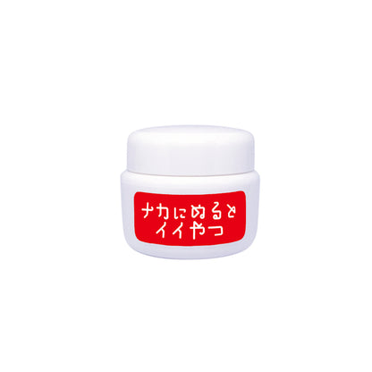 T-Best｜女士火熱敏感高潮霜｜10g