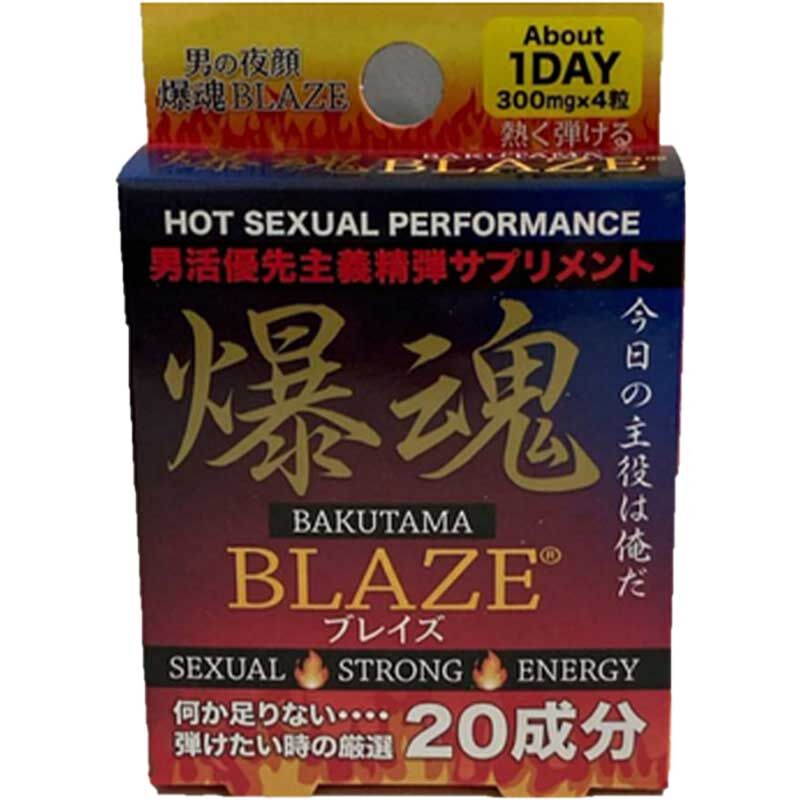 Corelive 爆魂Blaze｜男士活力補充品｜4粒