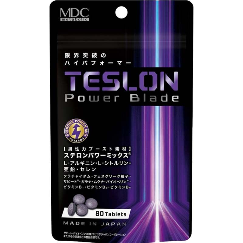 MDC｜Teslon Power Blade 專利活力配方男士補充品 - 80粒