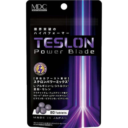 MDC｜Teslon Power Blade 專利活力配方男士補充品 - 80粒