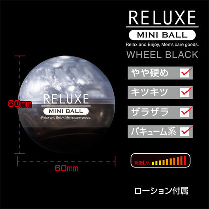 T-BEST RELUXE 迷你彈力飛機膠｜輪狀波紋龜頭刺激｜黑色 57mm