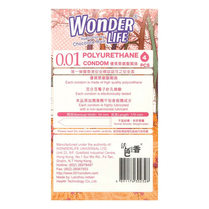 Wonder Life 活色生香 0.01mm 超薄聚氨酯保險套｜34mm｜4片裝