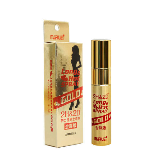 2H2D｜倍力挺男士延時噴劑金尊版｜10ml
