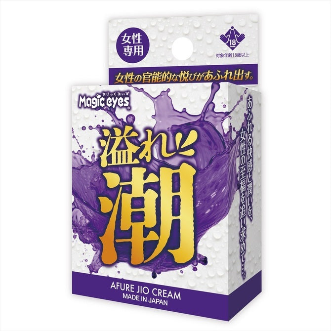 Magic Eyes 滿溢潮水｜女性敏感提升乳霜｜10g