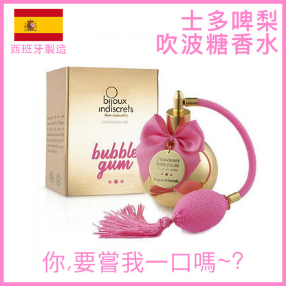 Bijoux Indiscrets｜士多啤梨吹波糖身體香氛噴霧 100ml