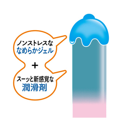 JEX Chillcon 清涼安全套 12片裝
