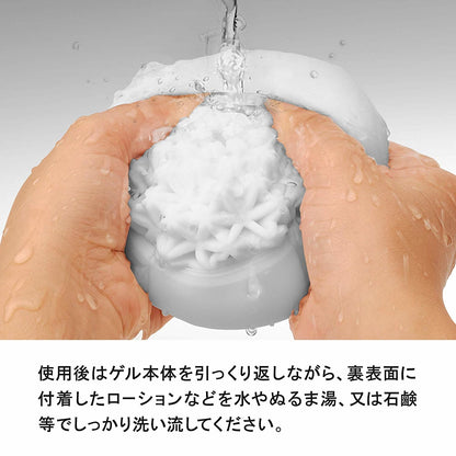 Tenga｜Geo探索球｜可翻轉防水飛機膠