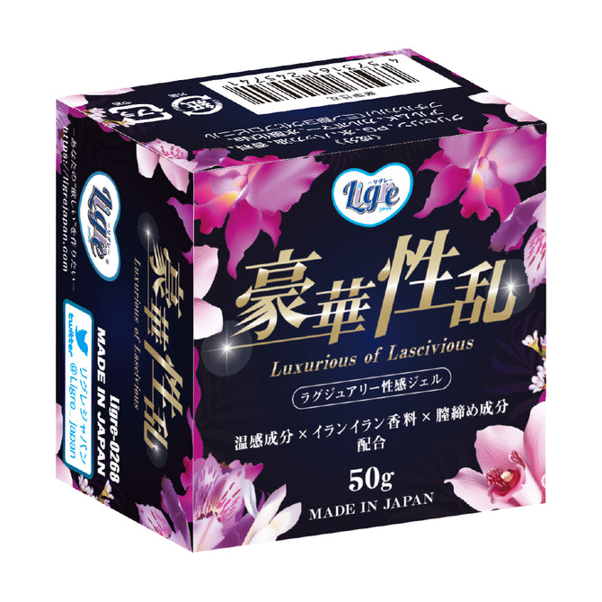 Ligre｜豪華性亂溫感敏感凝膠 - 50g