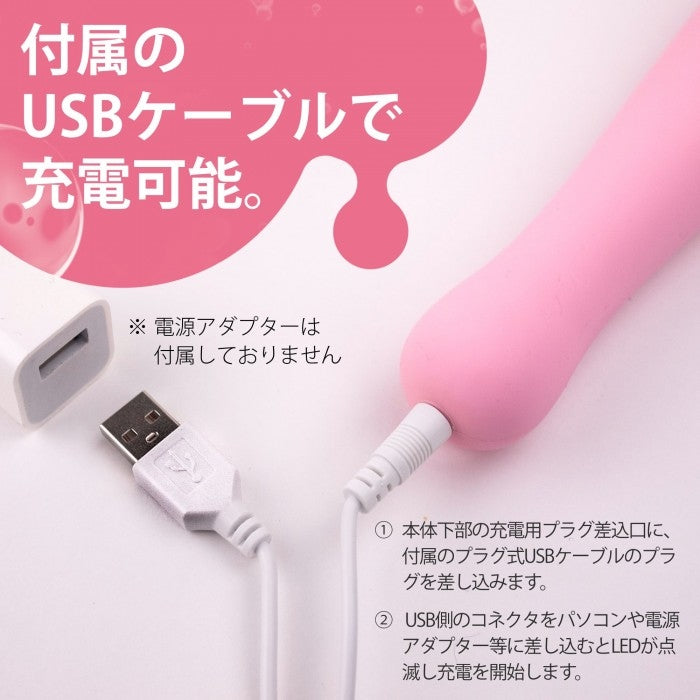 SSI Japan｜Denma Super 絕叫強力AV棒