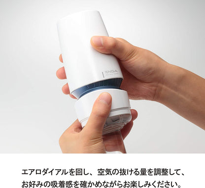 TENGA Aero 可調吸啜飛機杯