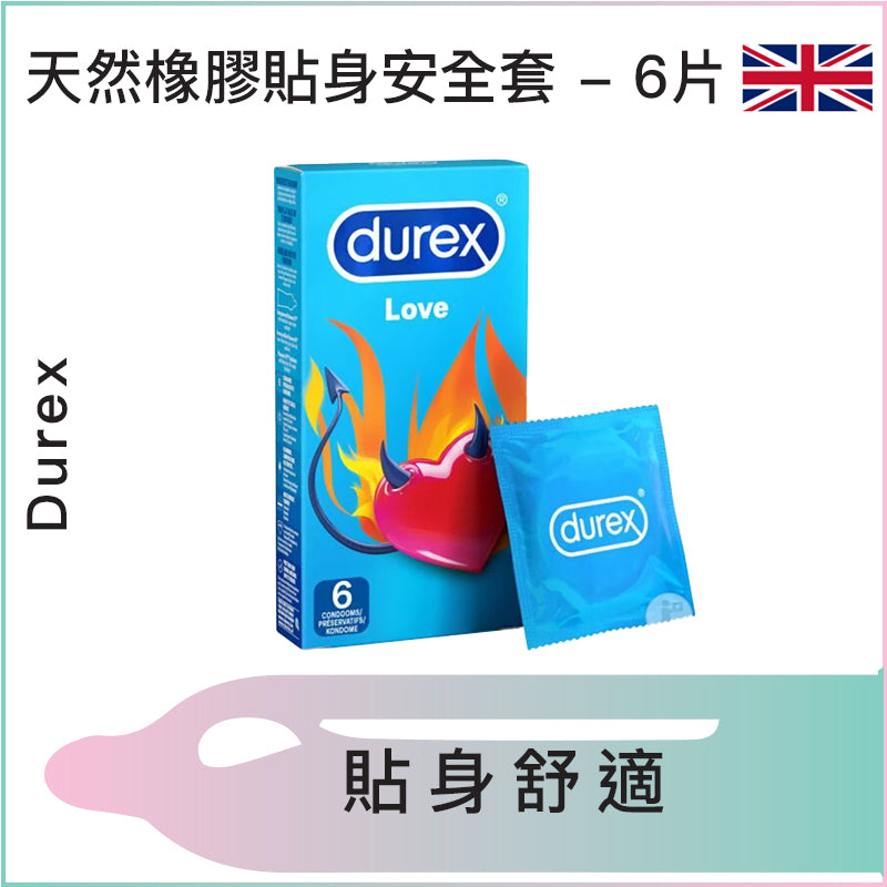 Durex 天然橡膠貼身安全套 - 6片