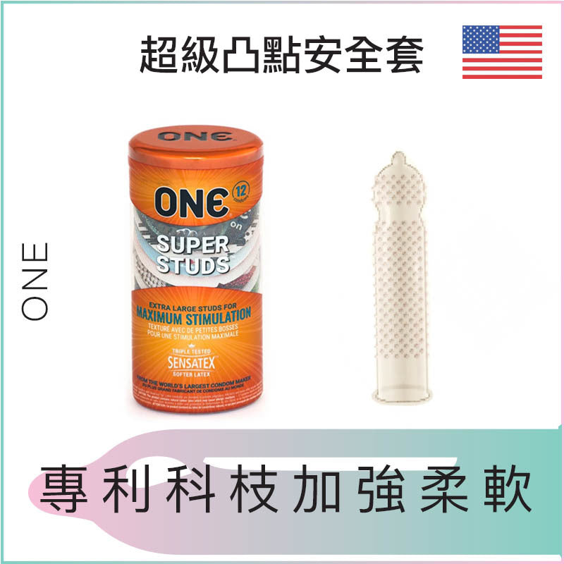 ONE超級凸點安全套 - 3片 / 12片