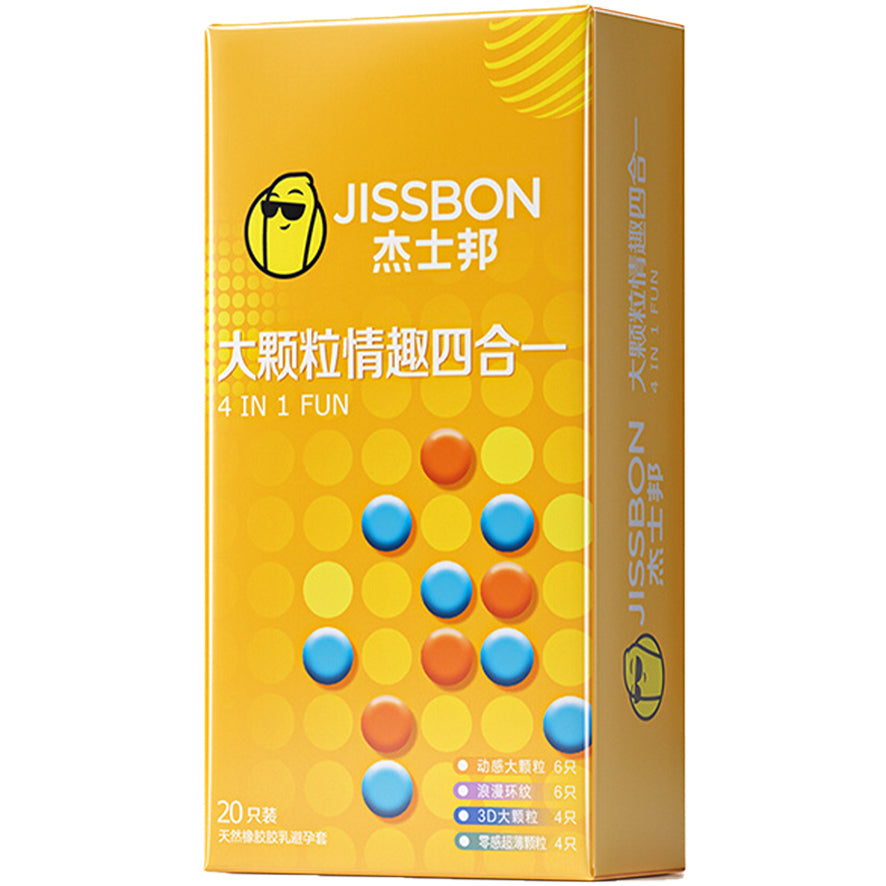 杰士邦 Jissbon 情趣四合一雜錦款式安全套 / 52mm / 20片裝