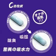 NPG｜珪藻土名器吸濕棒｜吸濕除臭速乾｜150mm