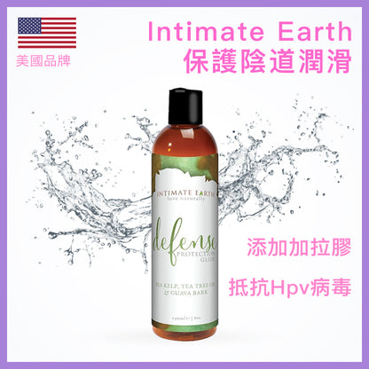 Intimate Earth｜Defense 保護陰道水性潤滑液 - 120ml