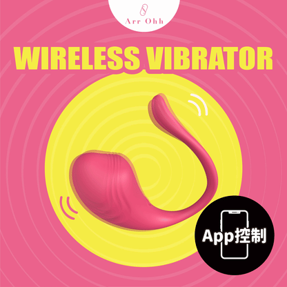 Arr Ohh｜App遙控震蛋｜9震靜音防水