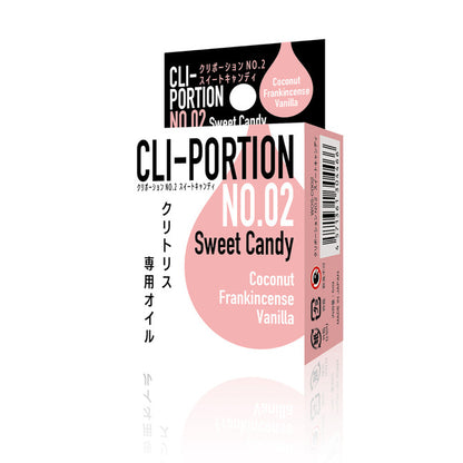 Cripion｜香甜溫感私密按摩油｜5ml