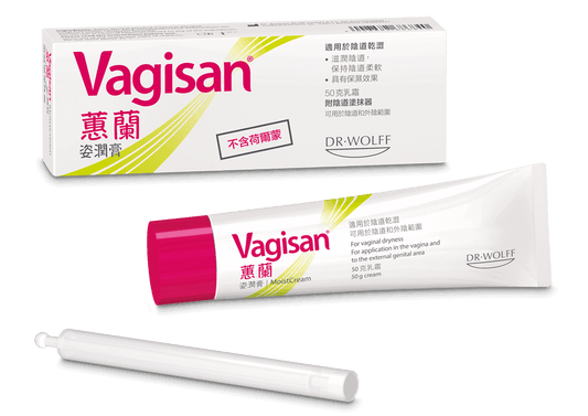 Vagisan 蕙蘭姿｜德國私密保濕潤膏｜50g