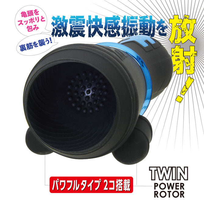 NPG｜激震教練龜頭震動訓練器｜10段震動 - 170×56mm