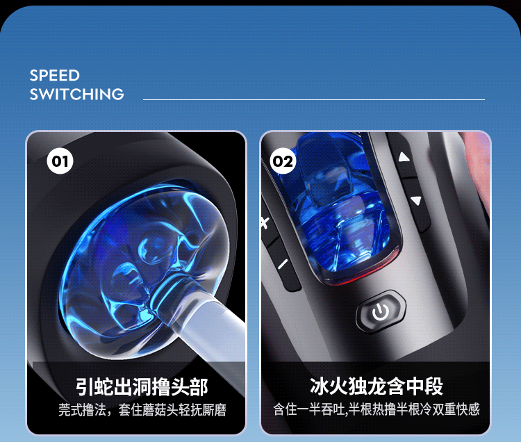 Leten雷霆｜暴風砲王奢享版｜全自動伸縮飛機杯