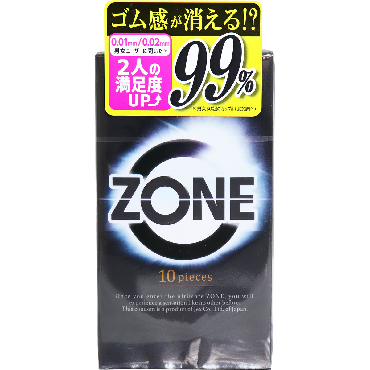 JEX Zone 隱形感果凍安全套 / 32mm / 6片裝