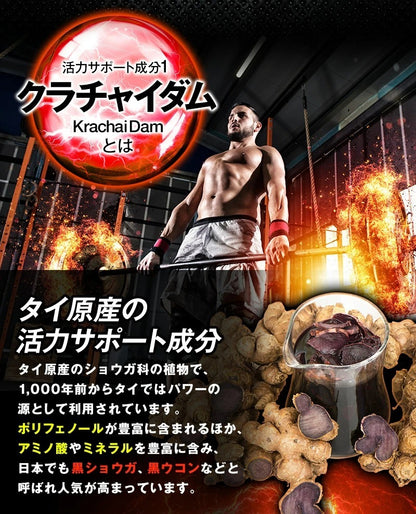 Infinity｜亞鉛Zinc男士精力膠囊｜120粒