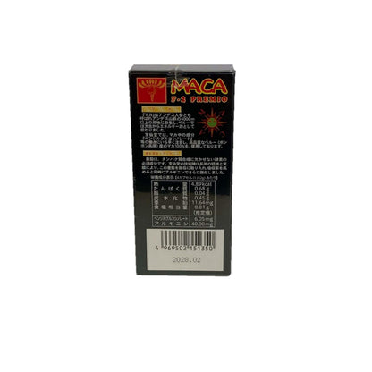 Hosendo｜Maca F-2Premio 秘魯高原瑪卡活力補充品｜120粒／30日份