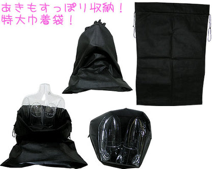 A-One｜特大防塵黑色玩具收納索袋