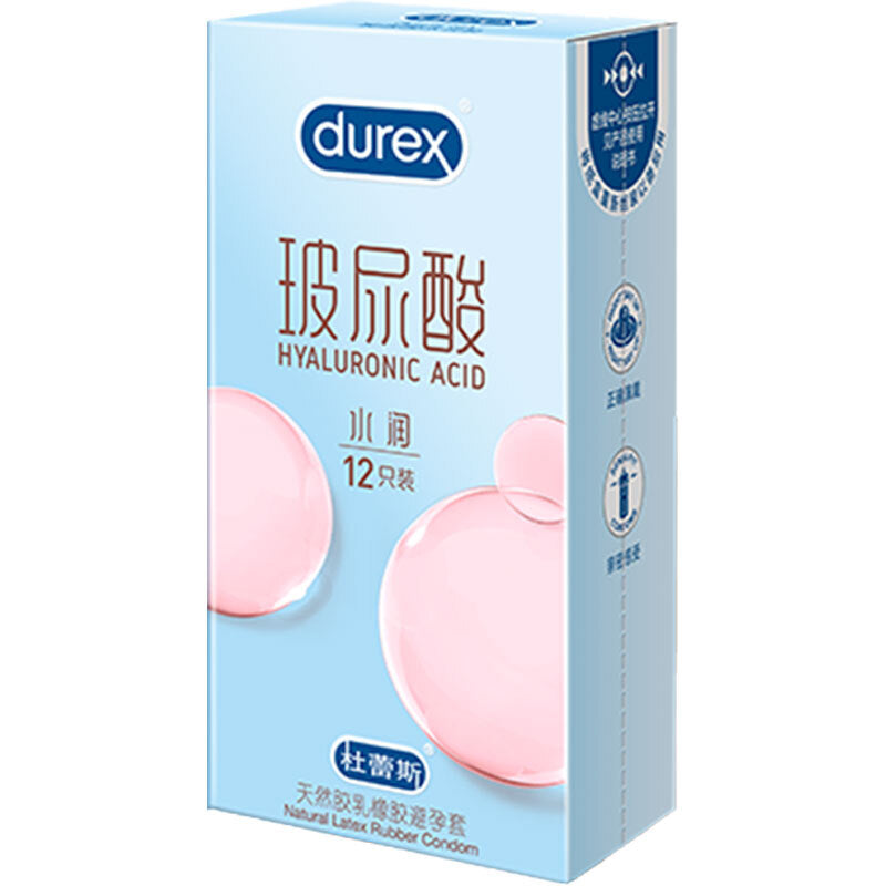 杜蕾斯 Durex 水潤玻尿酸安全套 / 52.5mm / 12片裝